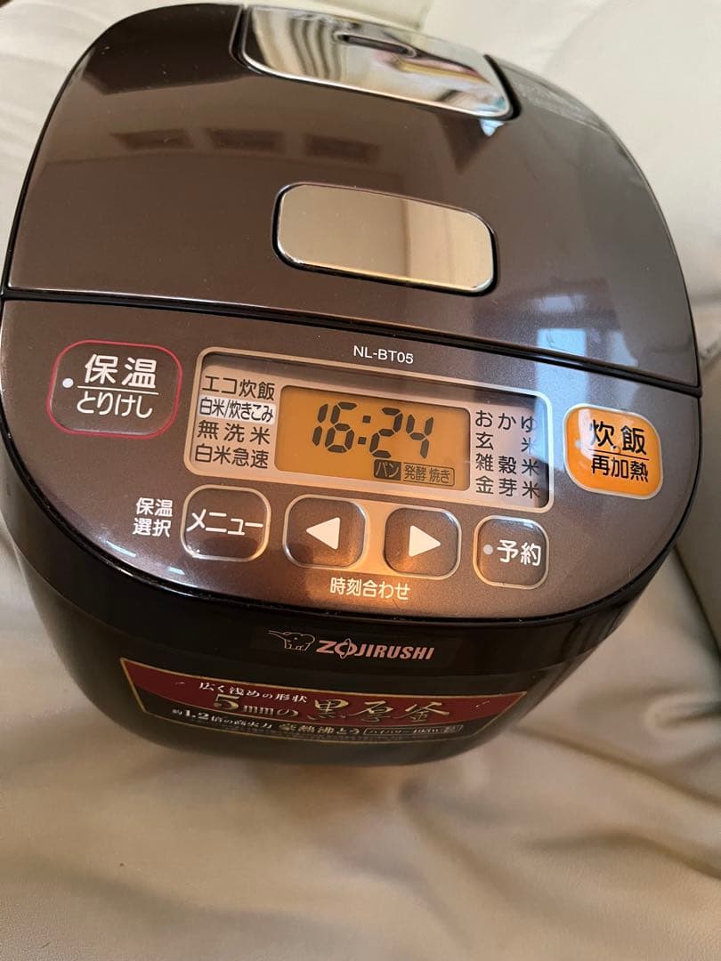 美品　Zojirushi 象印　 NL-BT05 炊飯器　予約
