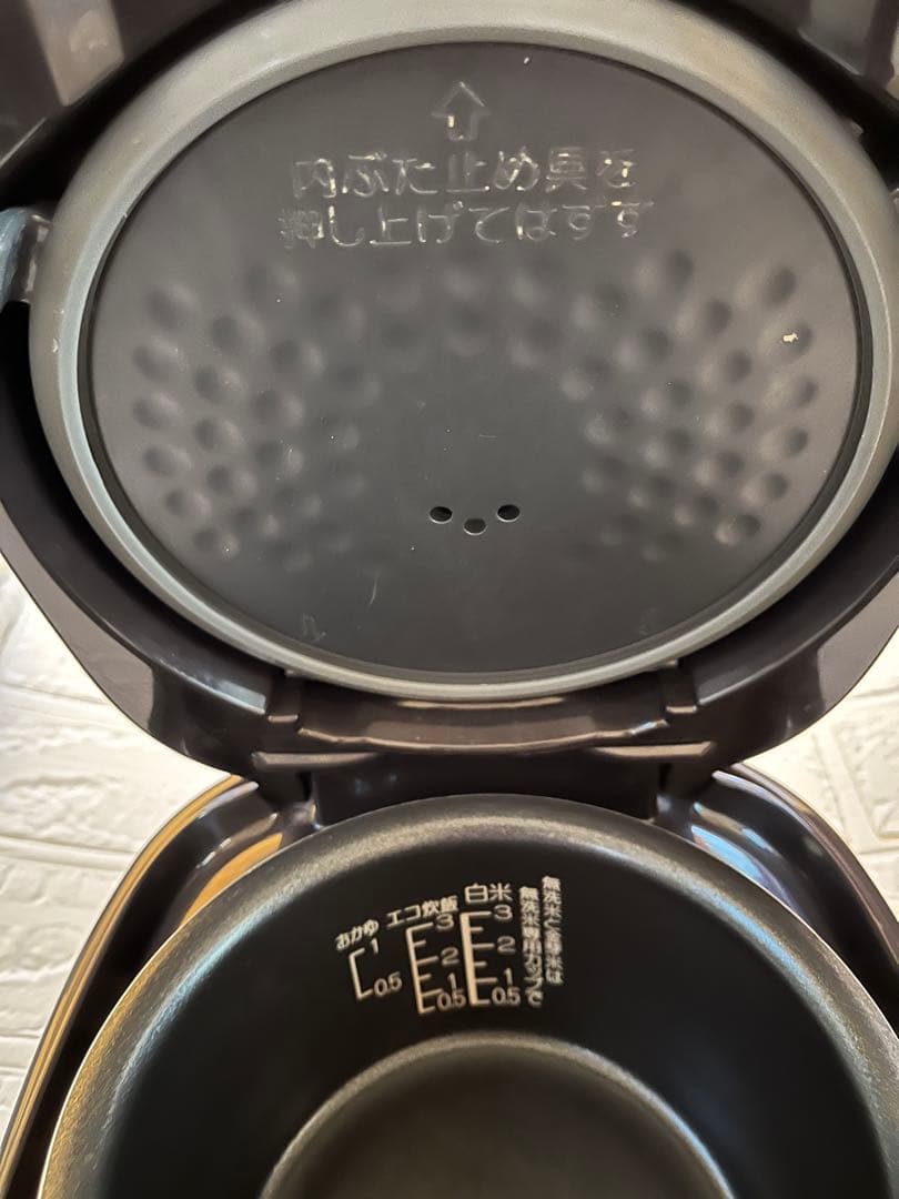 美品　Zojirushi 象印　 NL-BT05 炊飯器　予約