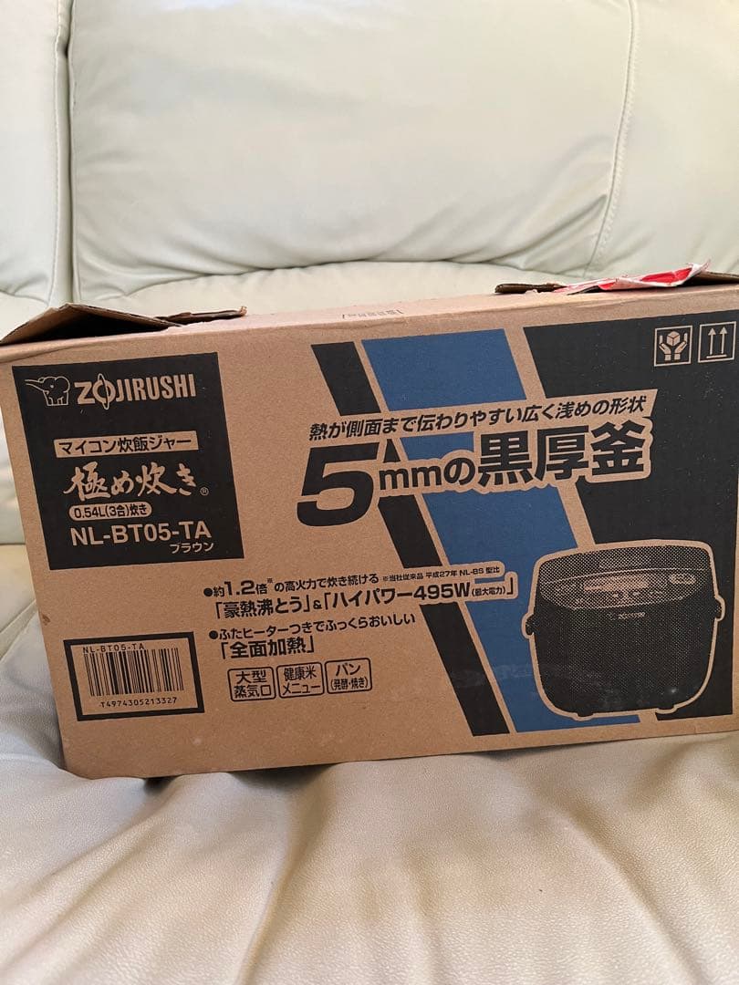 美品　Zojirushi 象印　 NL-BT05 炊飯器　予約