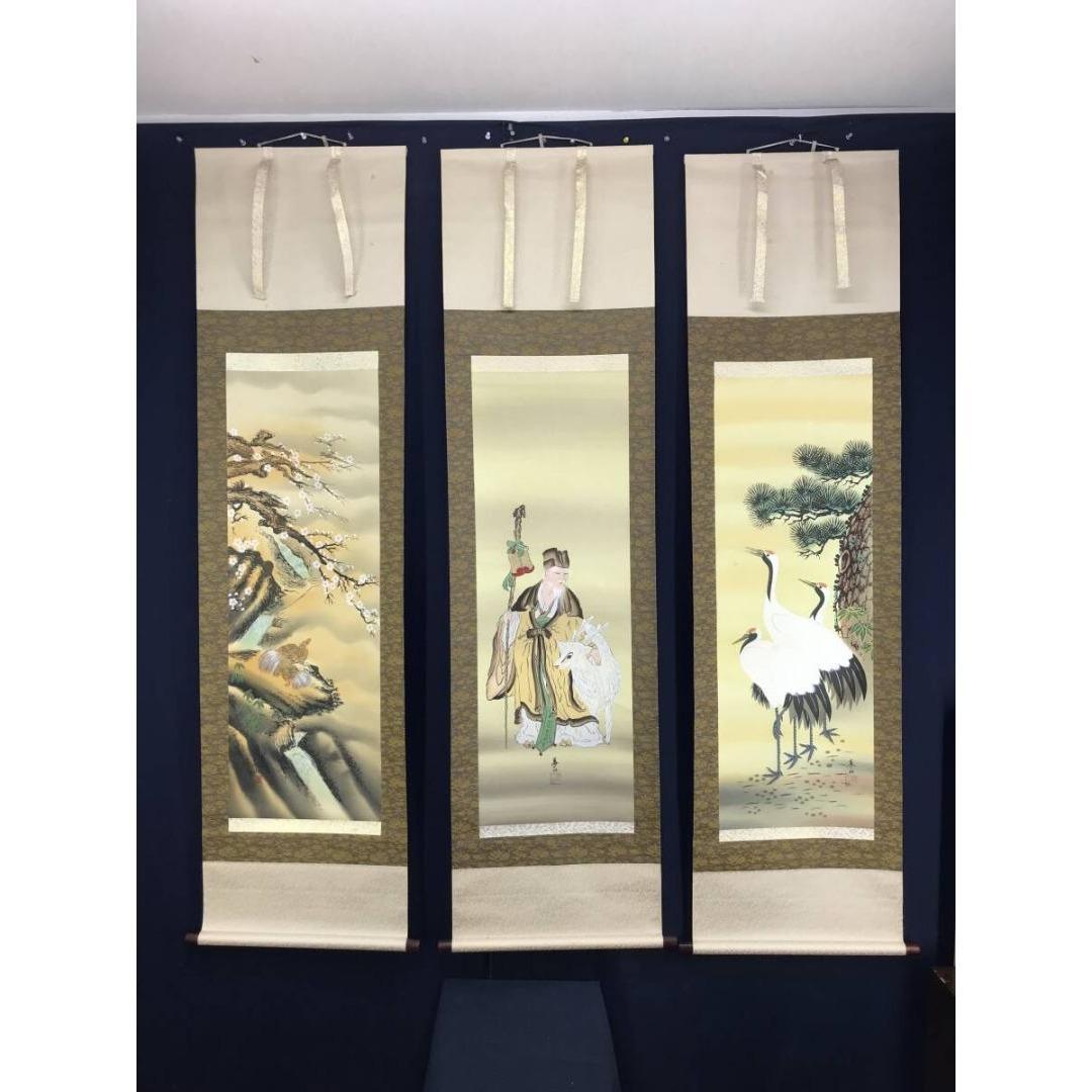 真作/寿山/寿老人図/鶴亀三幅対/祝掛軸/正月掛軸/掛軸☆宝船☆AK-547