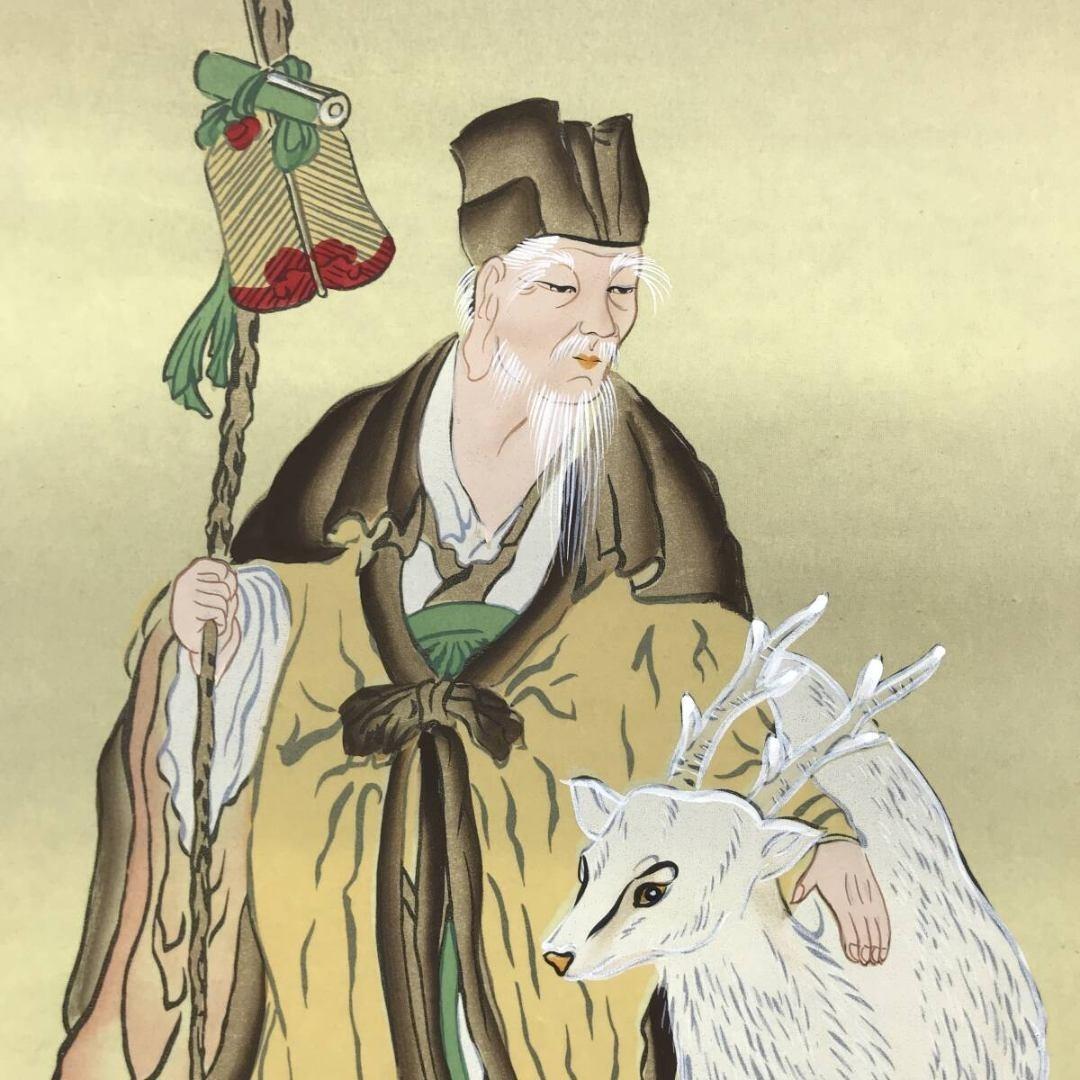 真作/寿山/寿老人図/鶴亀三幅対/祝掛軸/正月掛軸/掛軸☆宝船☆AK-547