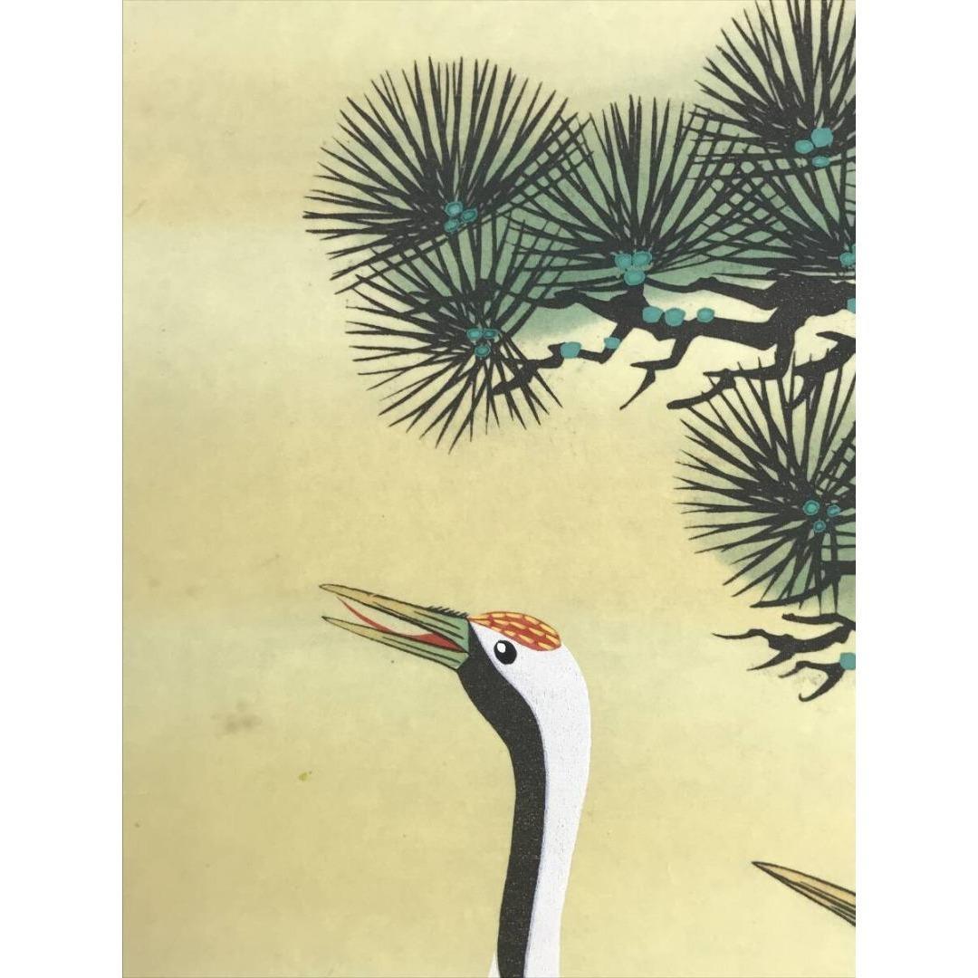 真作/寿山/寿老人図/鶴亀三幅対/祝掛軸/正月掛軸/掛軸☆宝船☆AK-547