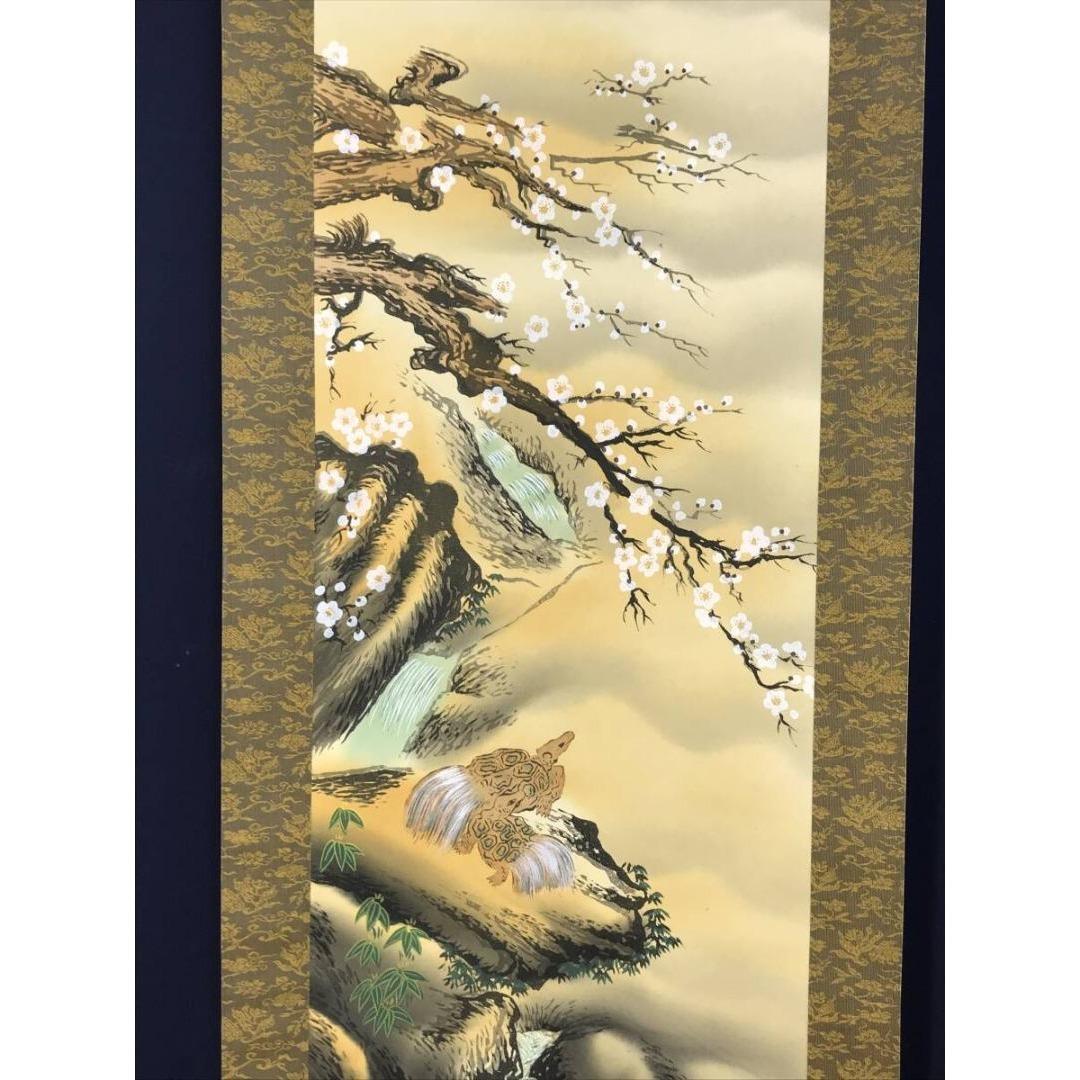 真作/寿山/寿老人図/鶴亀三幅対/祝掛軸/正月掛軸/掛軸☆宝船☆AK-547