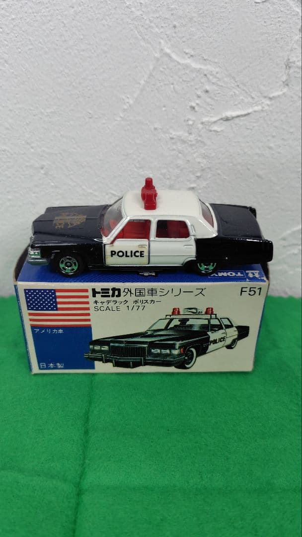 トミカ 外国車シリーズ F51 キャデラック ポリスカー（日本製・青箱付）