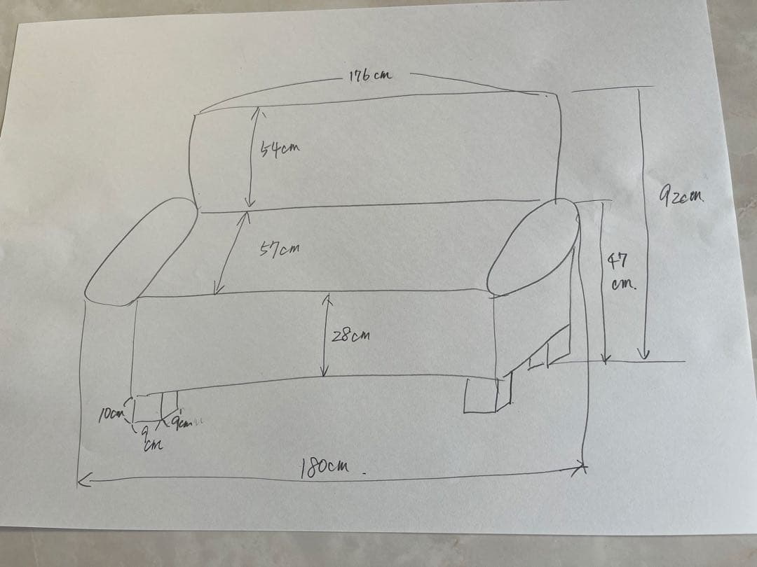 【セール】黒の3人掛けソファ（現地受け取りのみ）