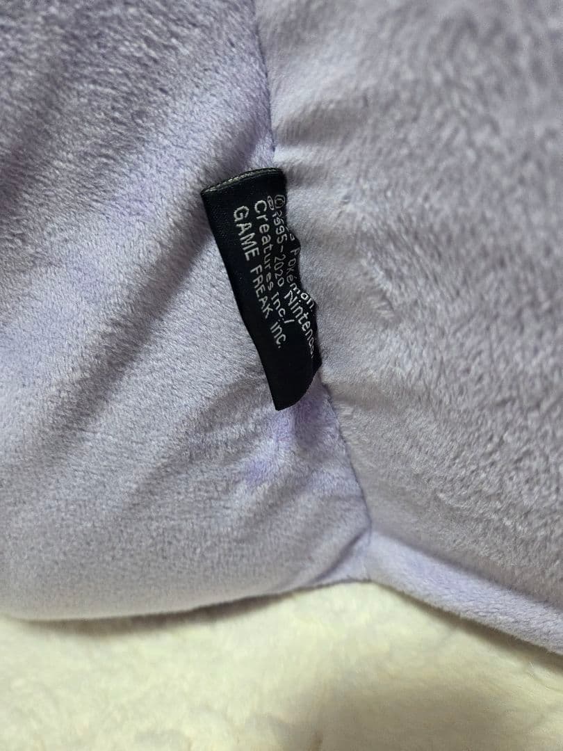 ポケモン メタモン ビーズ　ソファー　ポケットモンスター　セルタン