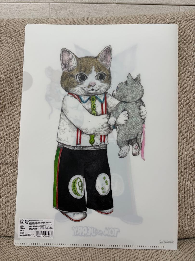 【完売品】ヒグチユウコ トムとジェリー 全5種 コンプリート