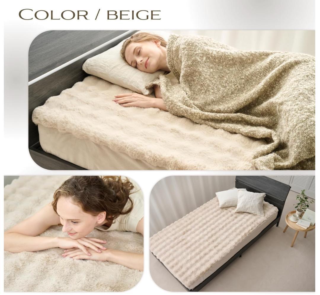 【新品・未開封】GOKUMIN ボックスシーツ POCO MOCO