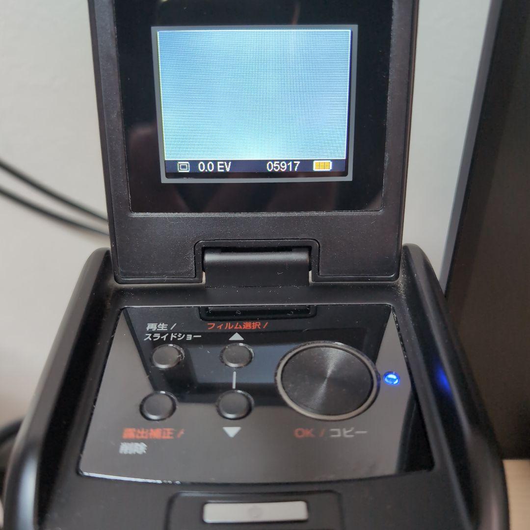 フィルムスキャナー PRO サンワサプライ製 アナログをデジタル化　最終価格