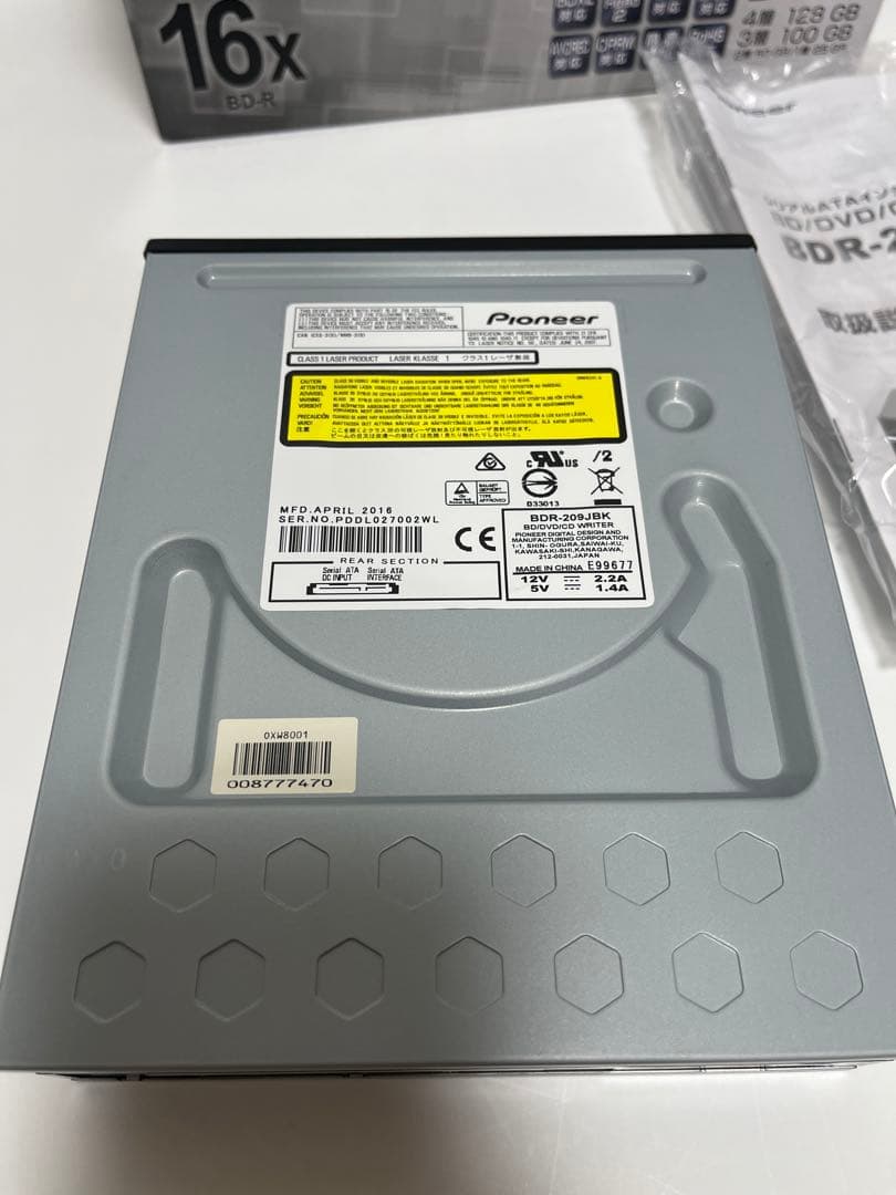 パイオニア BDR-209JBK