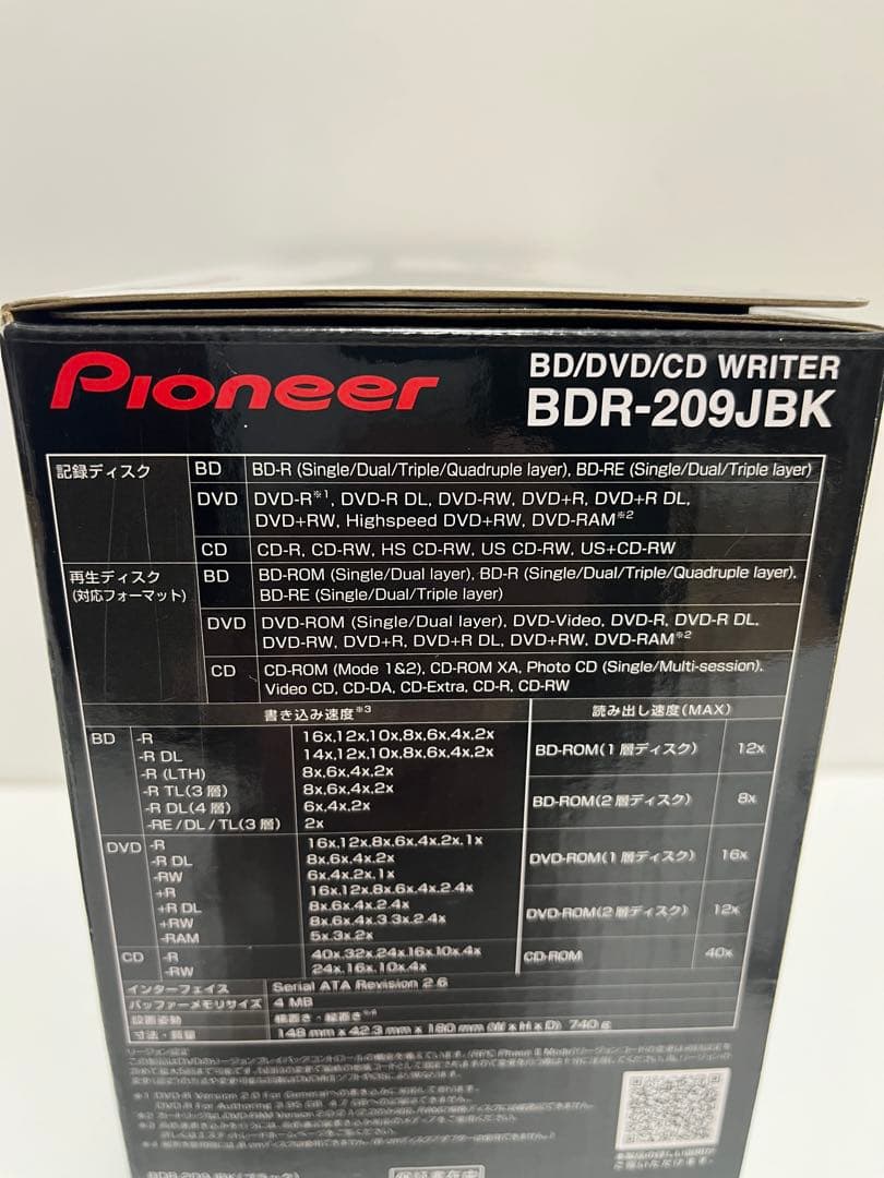 パイオニア BDR-209JBK