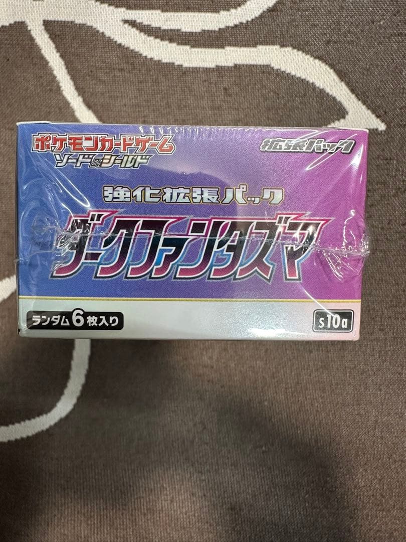 ダークファンタズマ　 1BOX シュリンク付