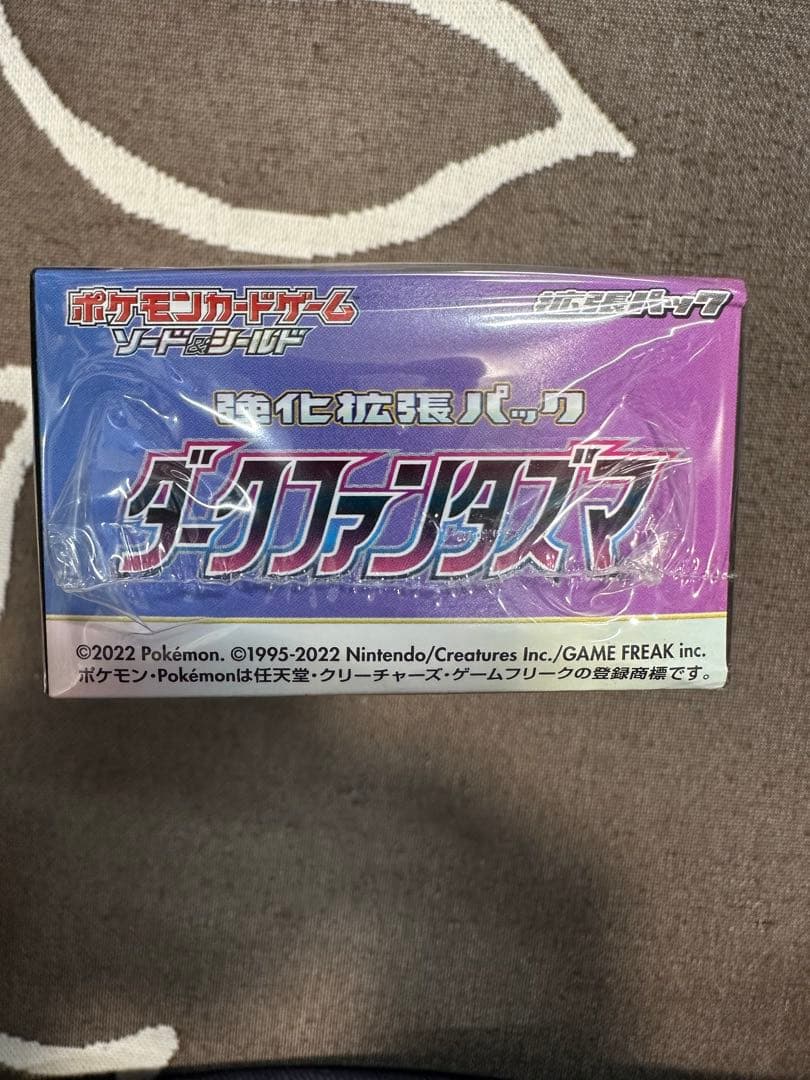 ダークファンタズマ　 1BOX シュリンク付