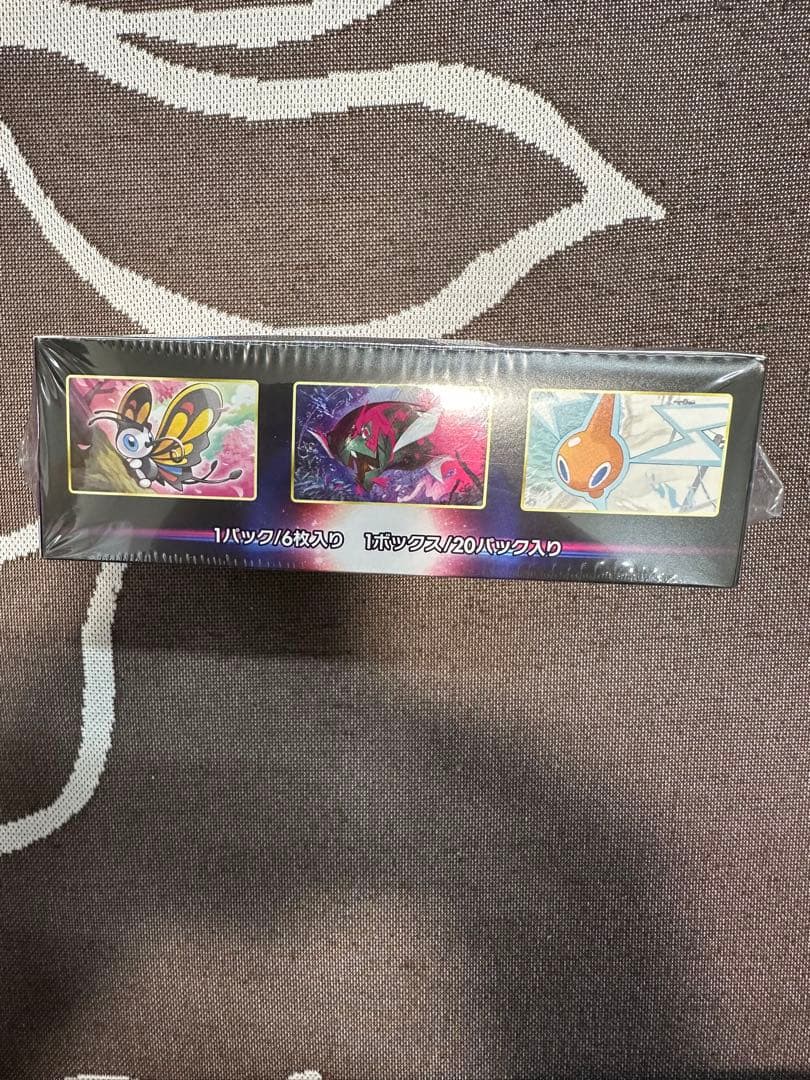 ダークファンタズマ　 1BOX シュリンク付