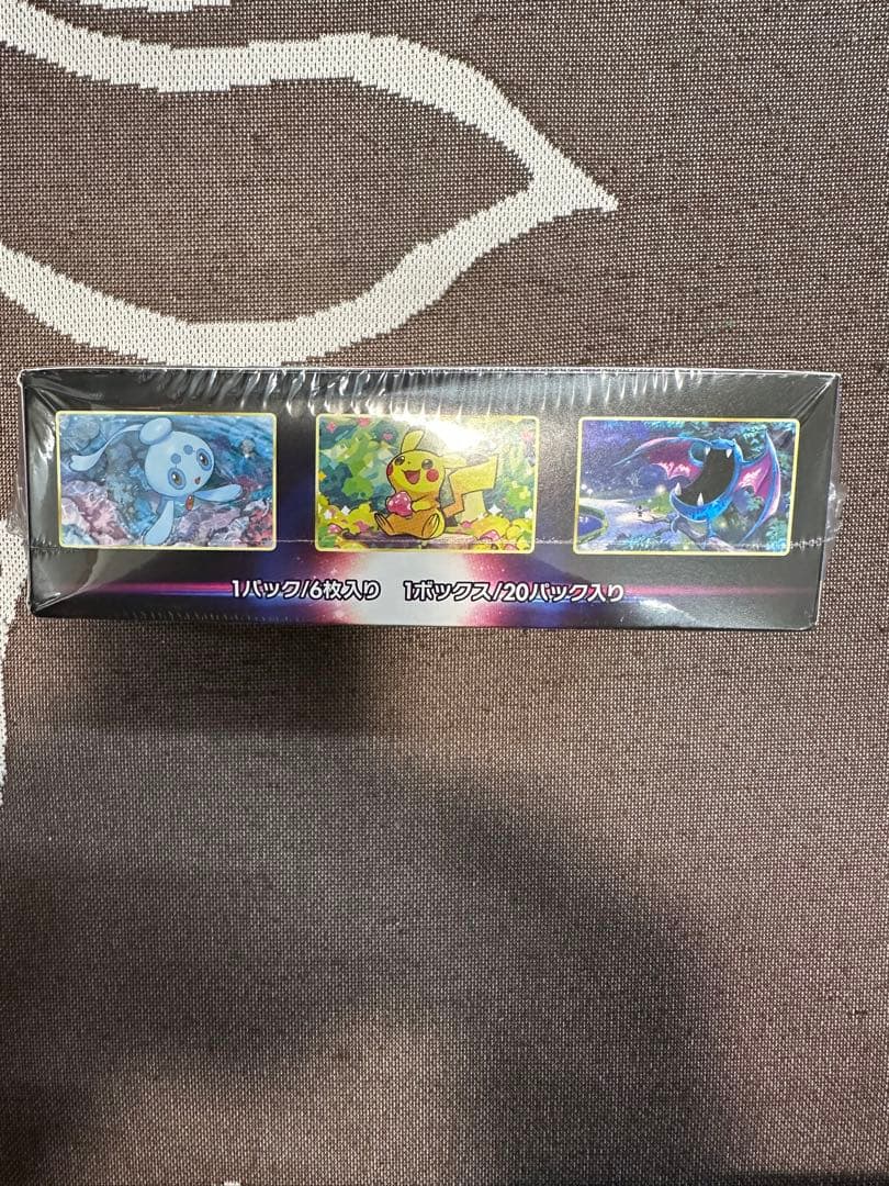 ダークファンタズマ　 1BOX シュリンク付