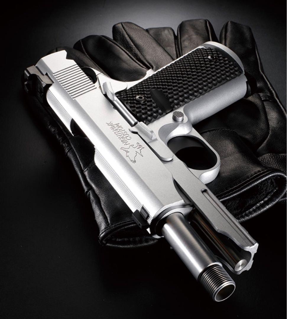 WA ナイトホークカスタム プロフェッショナル サイレンサー付2025ver