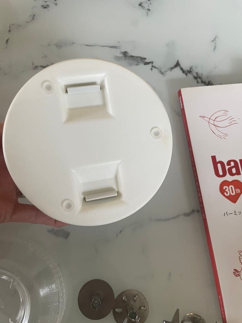 お料理ビギナーに　手軽に使えるbamix m250レッド