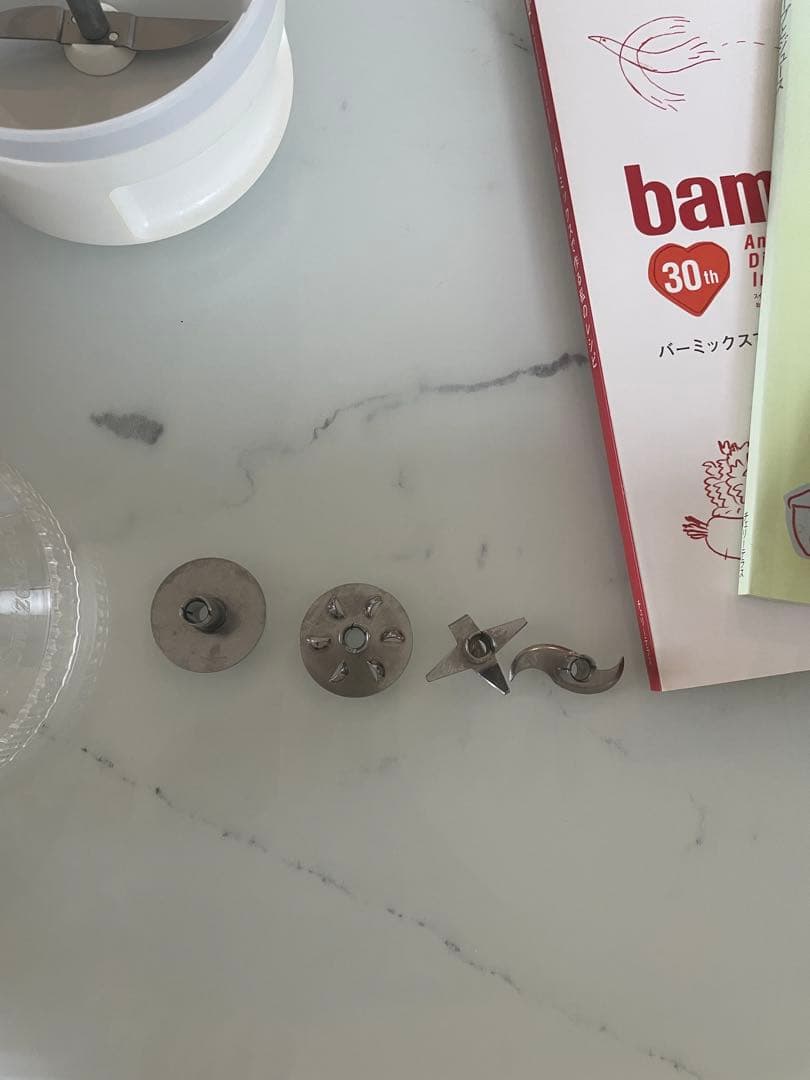 お料理ビギナーに　手軽に使えるbamix m250レッド