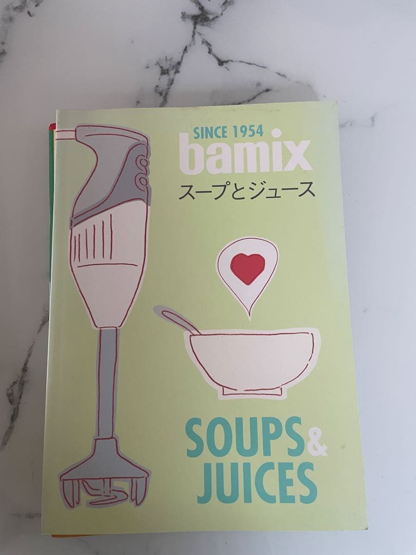 お料理ビギナーに　手軽に使えるbamix m250レッド