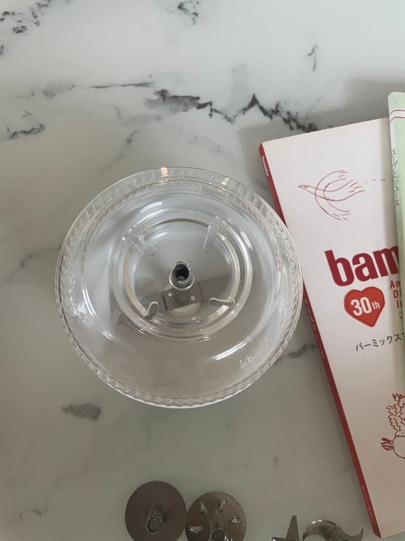 お料理ビギナーに　手軽に使えるbamix m250レッド