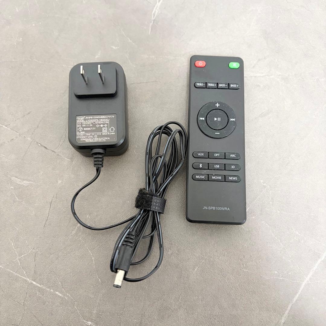 【動作確認済】サブウーファー付き3Dサラウンドバー JN-SPB100WRA