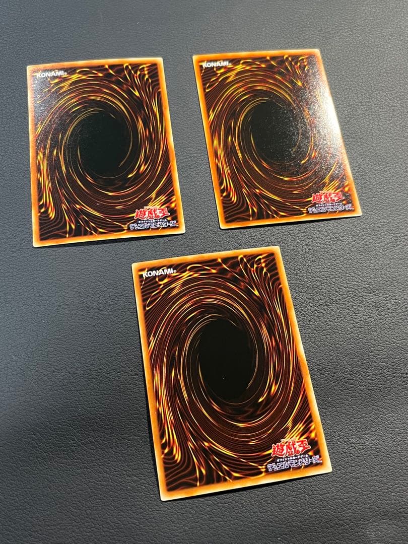 遊戯王【KA】2期ストラクチャーデッキ海馬編　★フルコンプ50種／全56枚セット