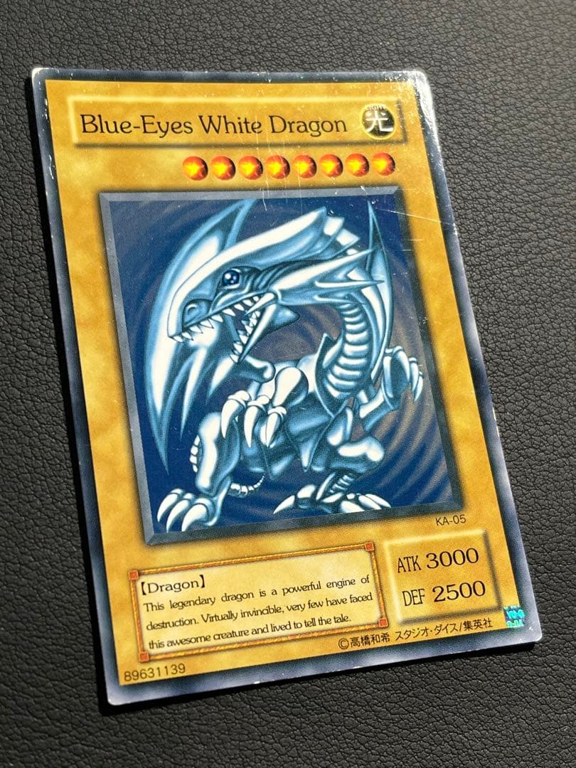 遊戯王【KA】2期ストラクチャーデッキ海馬編　★フルコンプ50種／全56枚セット