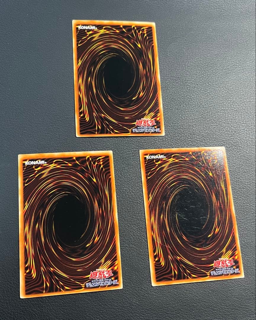 遊戯王【KA】2期ストラクチャーデッキ海馬編　★フルコンプ50種／全56枚セット