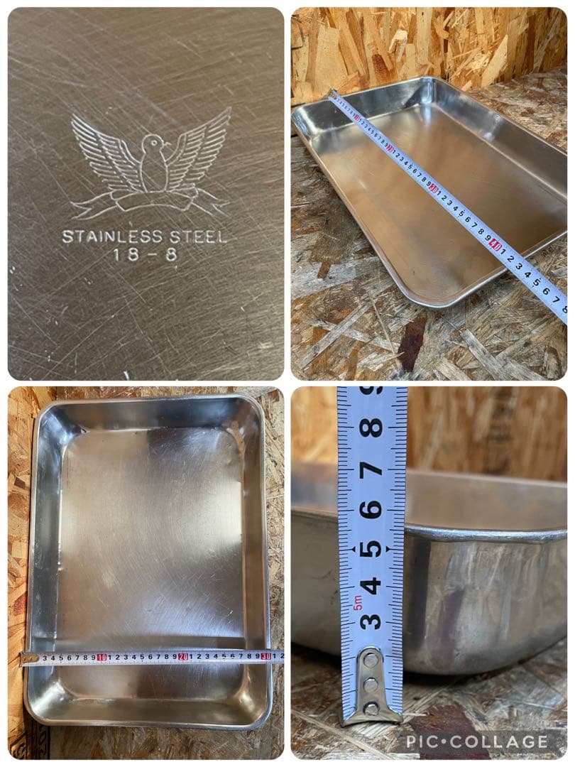 C(7750) ステンレス 角バット 3個 18-8 キッチンバット 業務用