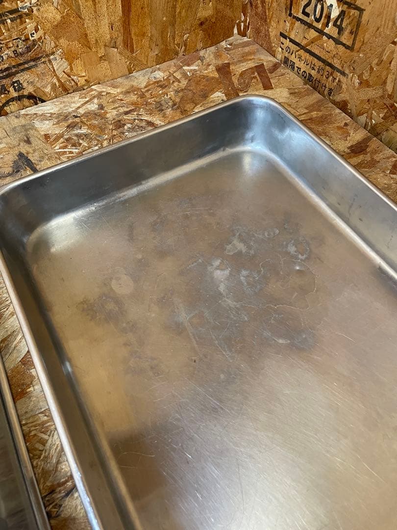 C(7750) ステンレス 角バット 3個 18-8 キッチンバット 業務用