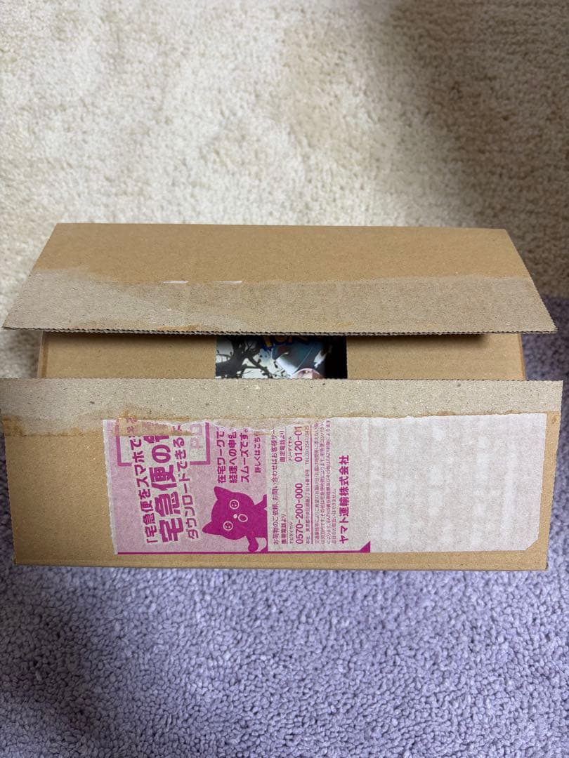 ポケモンカード　クレイバーストBOX シュリンク付き　ポケモンセンター産