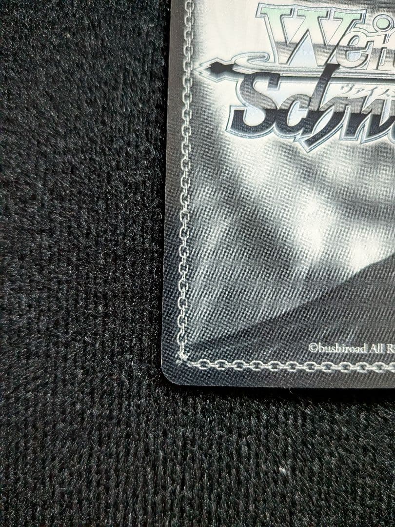 転スラ 転生したらスライムだった件 リムル シオン サイン セット ヴァイス