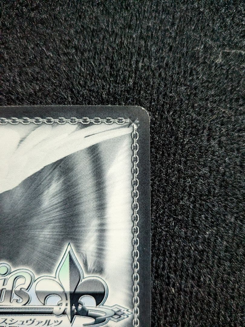 転スラ 転生したらスライムだった件 リムル シオン サイン セット ヴァイス