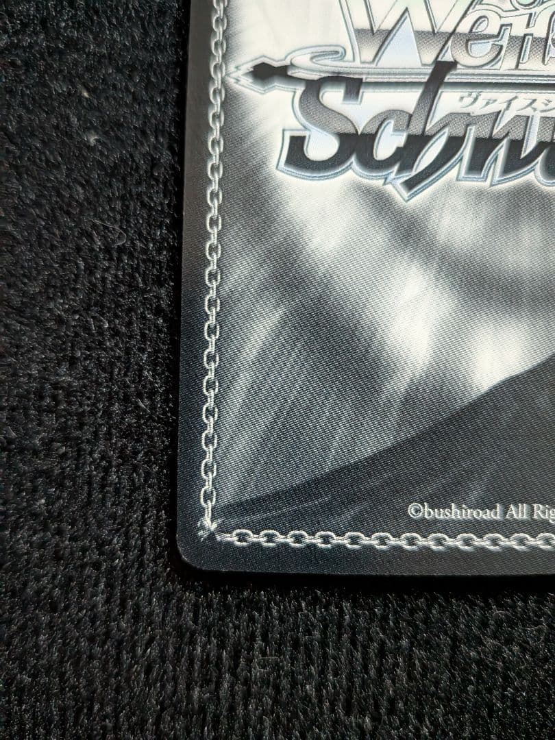 転スラ 転生したらスライムだった件 リムル シオン サイン セット ヴァイス