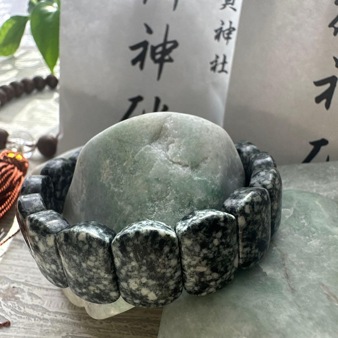 遠野霊石　超高波動　スペシャルバングル　ハンドメイド　感謝の石　奇跡の石　波動石