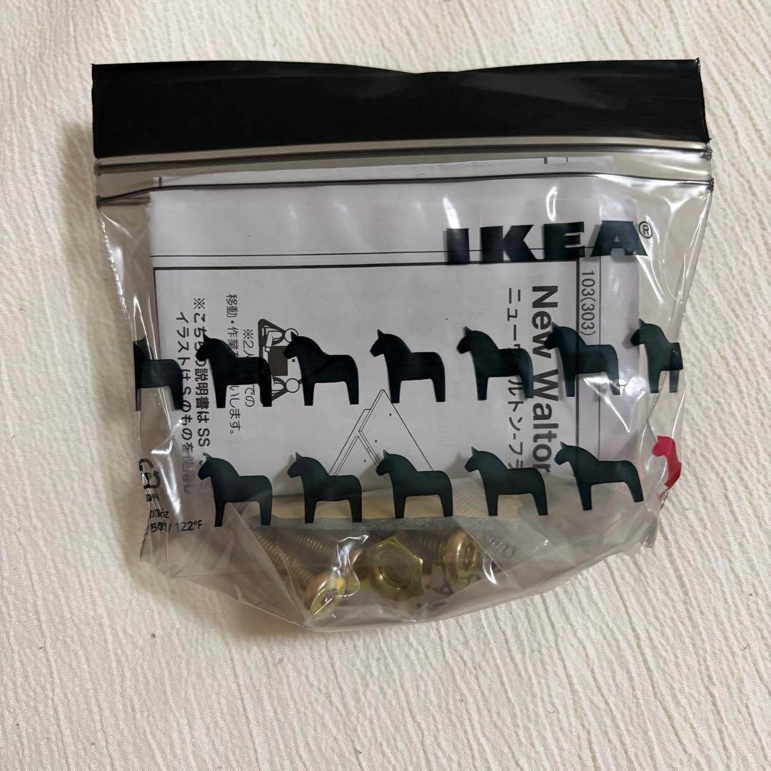 【美品】LOWYA すのこベッドフレーム　セミダブル