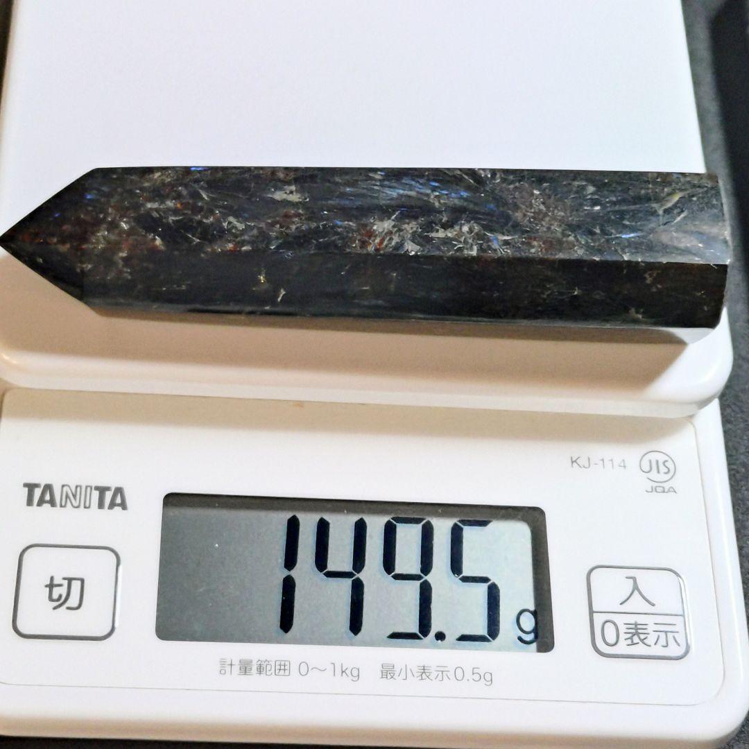 ★リッチガーネットinヌーマイト 大型ポイント149.5g②(SA+)