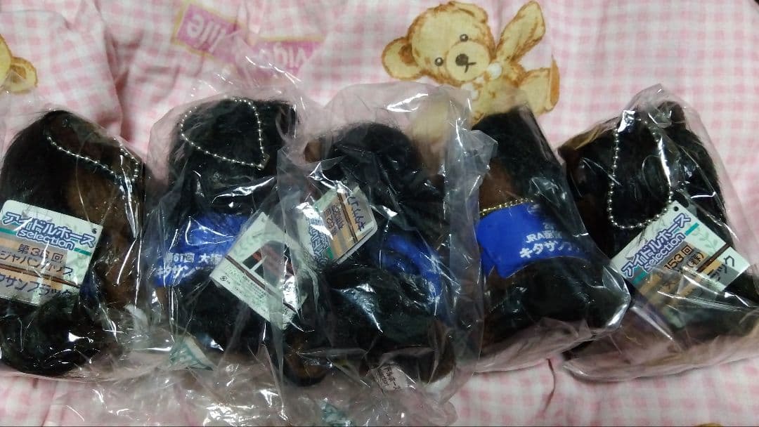 競馬　キタサンブラック　アイドルホース　Sサイズ　コンプリート　5頭