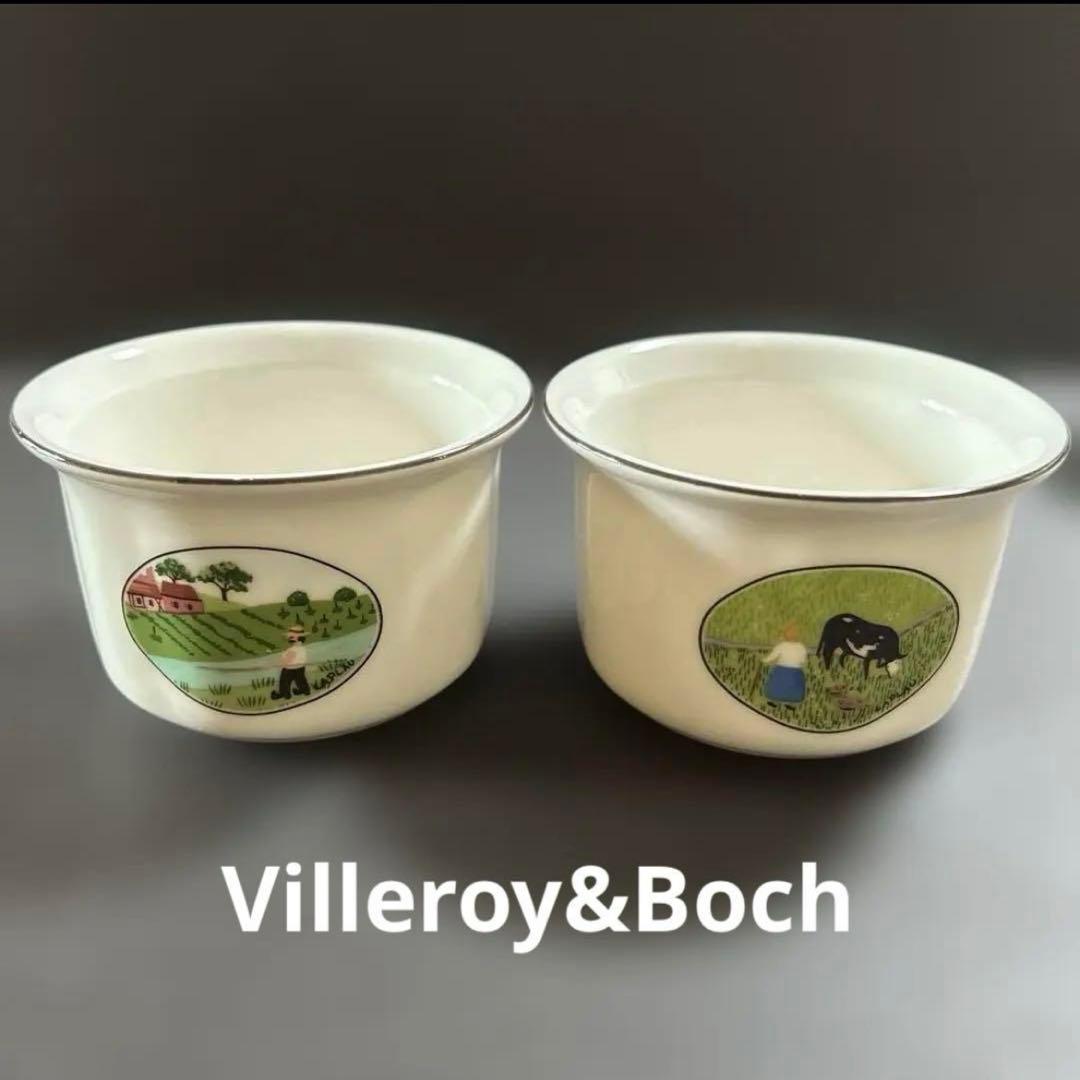 Villeroy&Boch VILBOFOUR ボウル＋マグカップ＋キャニスター