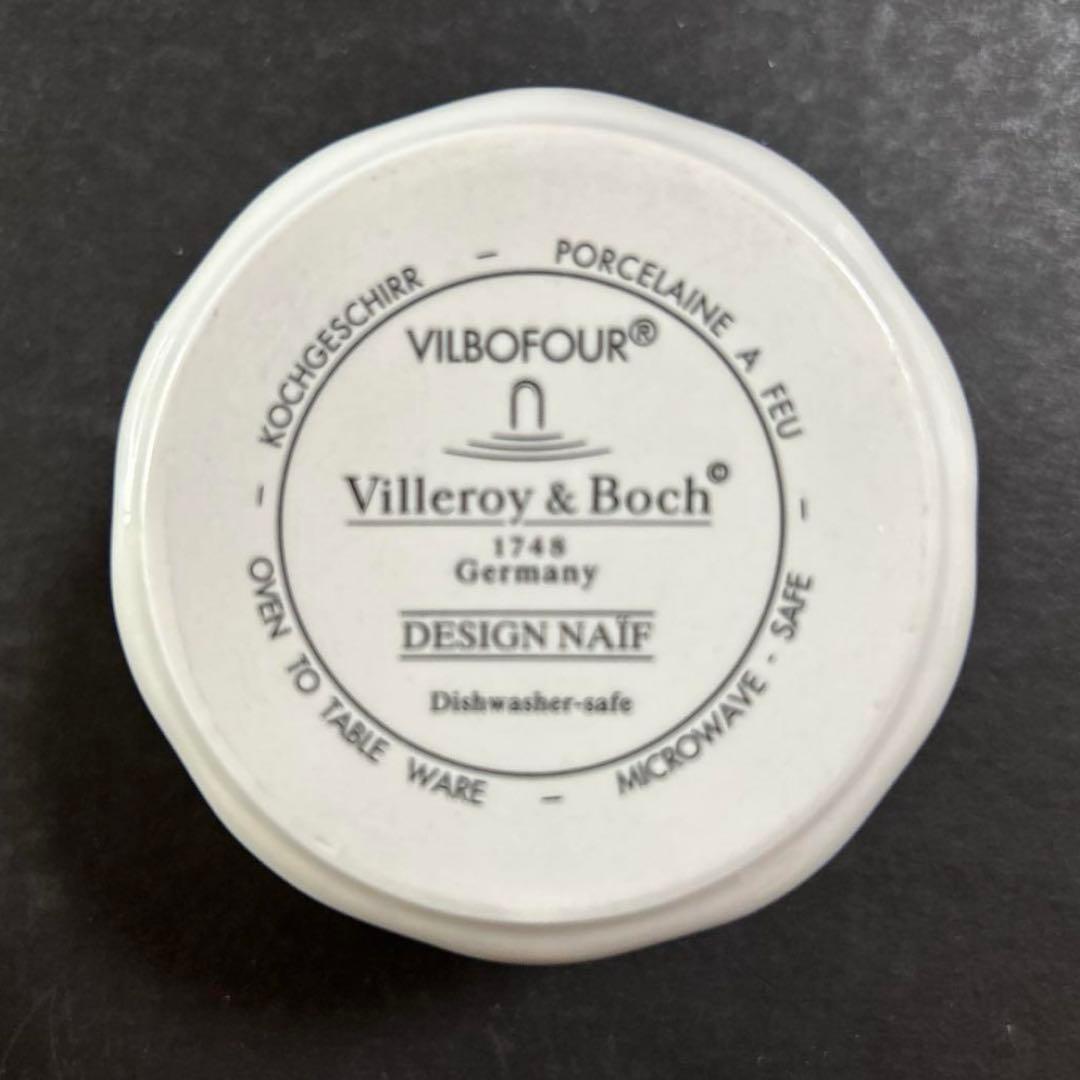 Villeroy&Boch VILBOFOUR ボウル＋マグカップ＋キャニスター