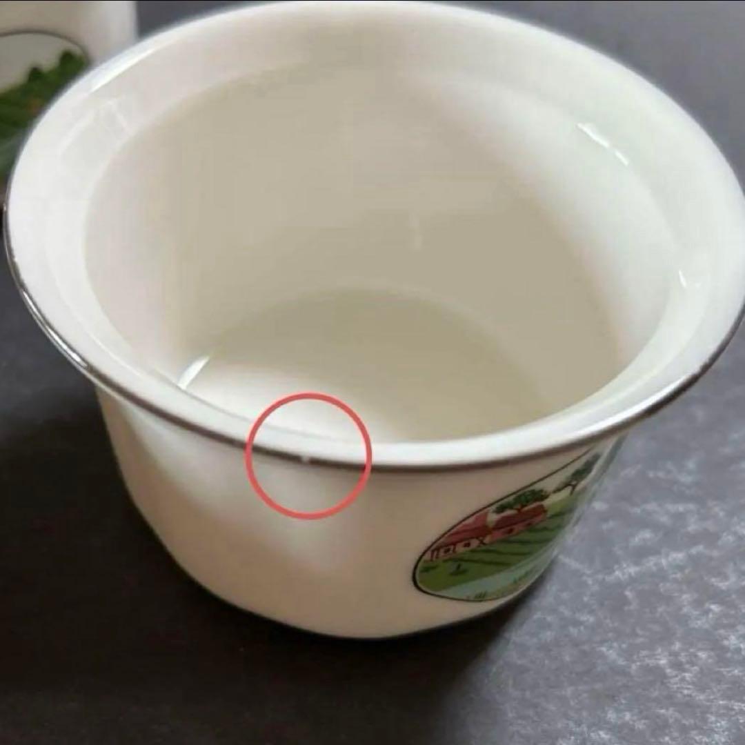 Villeroy&Boch VILBOFOUR ボウル＋マグカップ＋キャニスター