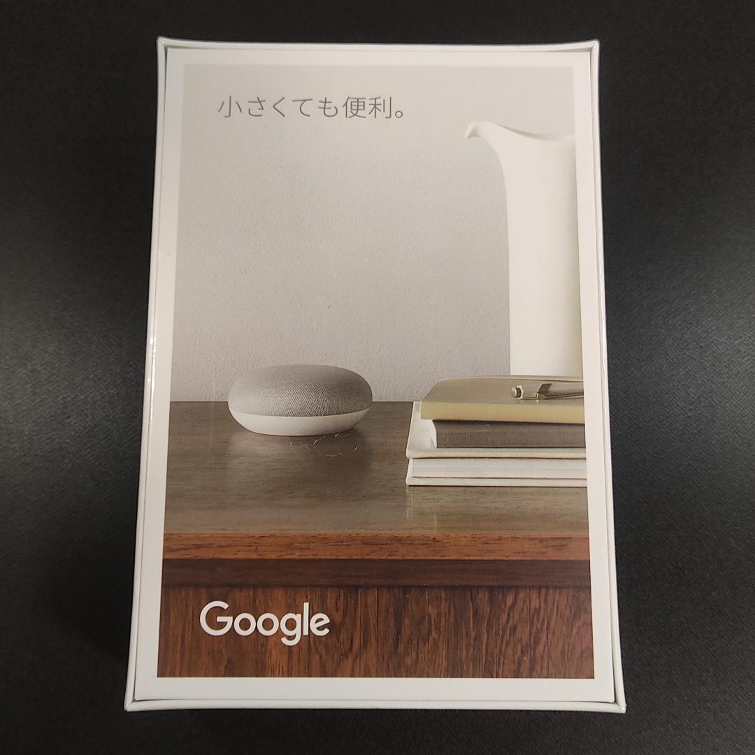 Google Nest Mini 第2世代 チョーク GA00638-JP