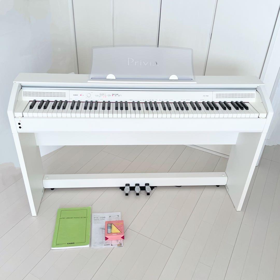 ホワイト PriviA 電子ピアノ PX-750 プリヴィア プリビアCASIO