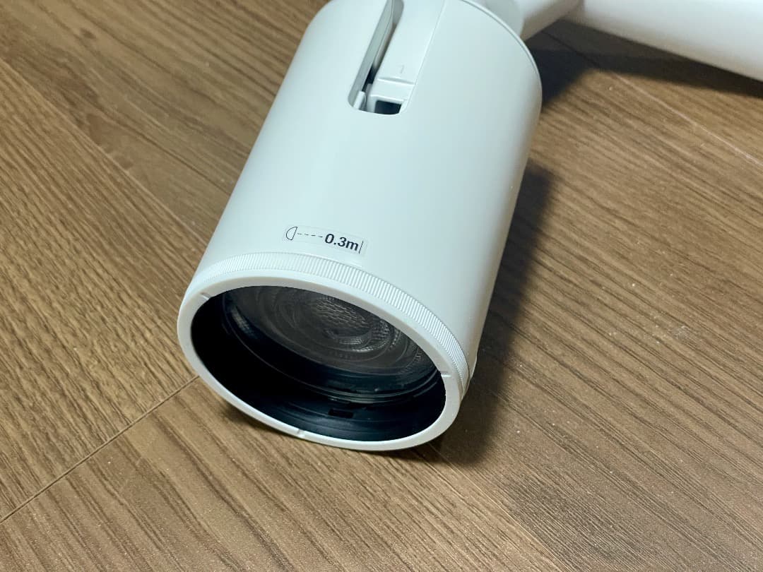 Panasonic 照明 LEDスポットライト 白色 NTS01501WLE1