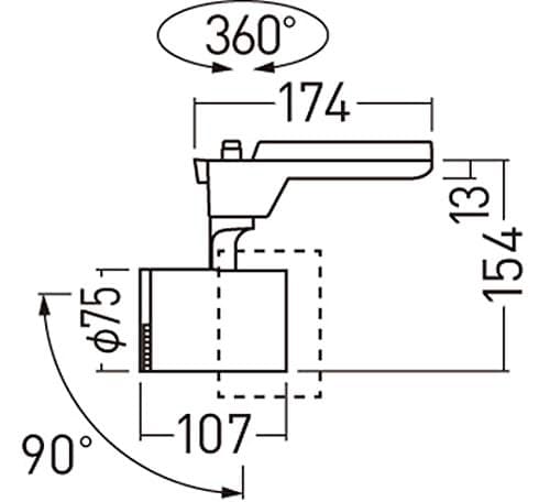 Panasonic 照明 LEDスポットライト 白色 NTS01501WLE1