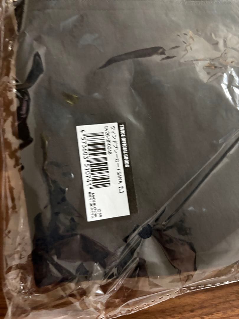 新品未開封 TWICE THIS IS FOR ウィンドブレーカー サナ L