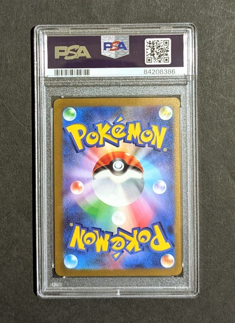 横浜記念デッキ　ピカチュウ　PSA9