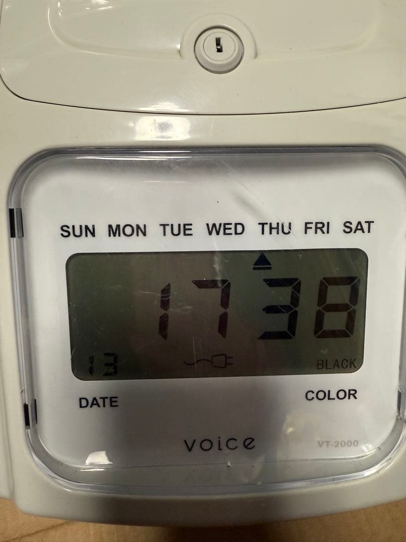 タイムレコーダーVT-2000