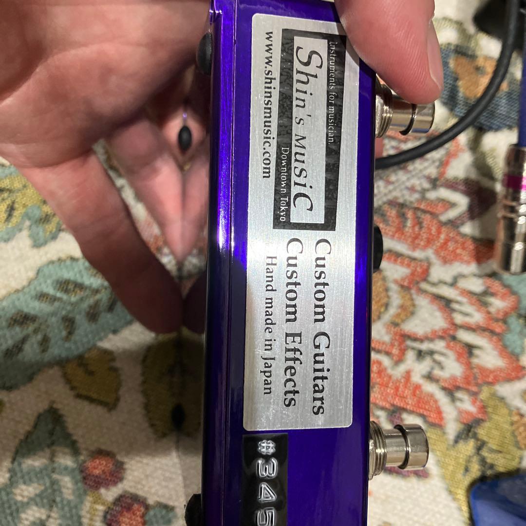 ギター shin's music dumbloid B BOOST ODS