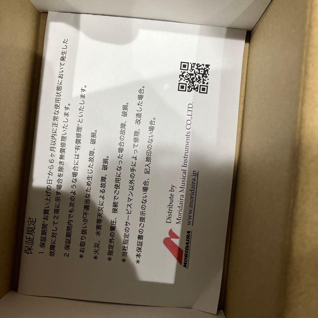 ギター shin's music dumbloid B BOOST ODS